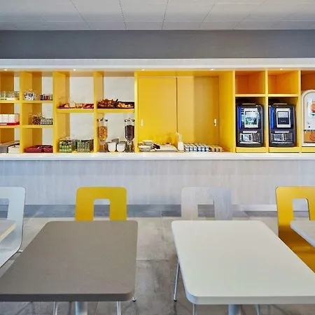 Kyriad Eco - Ferrand Estaing ホテル 2*